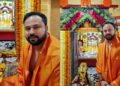 bharatiya-janata-yuva-morcha-president-tajinder-singh-tiwana-took-blessing-of-mahakal-in-ujjain