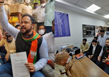 bharatiya-yuva-morcha-mumbai-demanding-nana-patoles-arrest
