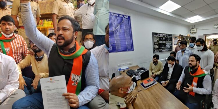 bharatiya-yuva-morcha-mumbai-demanding-nana-patoles-arrest