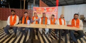 Rashtriya Swarajya Sena