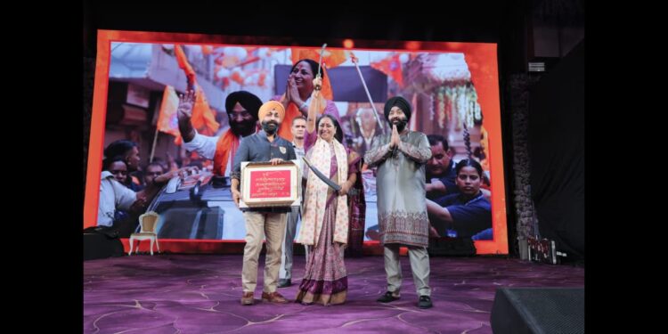 Young Progressive Sikh Forum